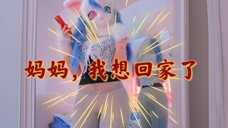 4月23日 度日如年！