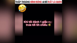 Hình như mình cũng. Như thế này