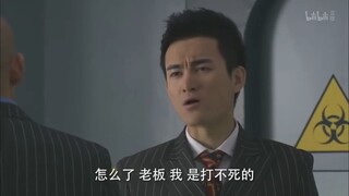铠甲勇士刑天：盘点李子那些装逼失败的场面