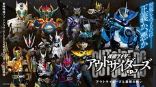 Kamen Rider Outsider EP.7