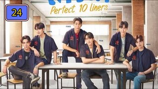🇹🇭 (EngSub) Perfect 10 liners Episode 24 Finale