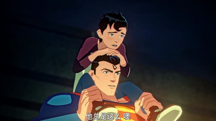 Những bình luận sâu sắc của Superman và con trai về Batman