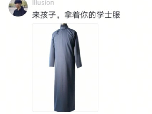 Saat anakku bersekolah di Tianjin selama satu tahun