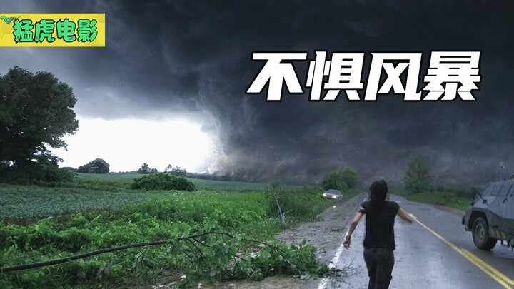 Film bencana Amerika: Tornado menghantam sebuah kota kecil, bukan hanya menimbulkan tornado api, tet