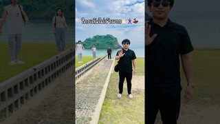 ใครเต้นไม่เข้าพวก✋🏻🕺🏻😂 #คนไทยเป็นคนตลก #ฝากติดตาม #มิสเตอร์แมน #dance #funny #funnyvideo #haha
