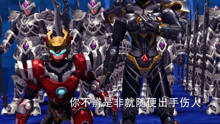 (Super Beast Armor) Huo Linfei can't beat him, so he saves the country in a roundabout way