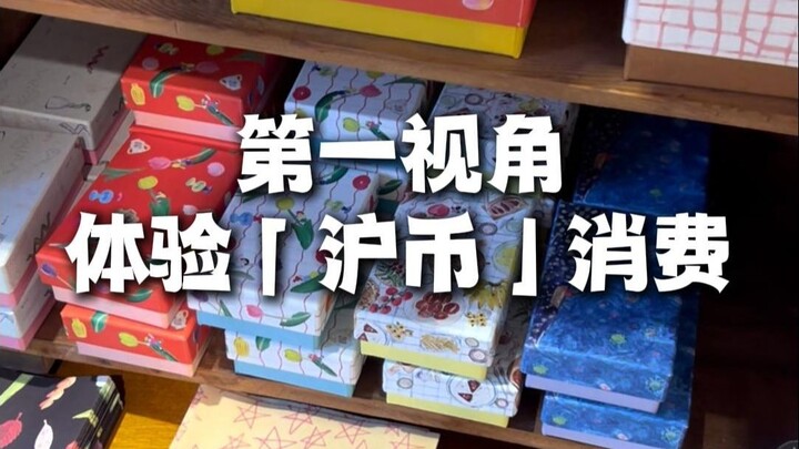 ظهرت "خدعة" أكبر من لابوبو