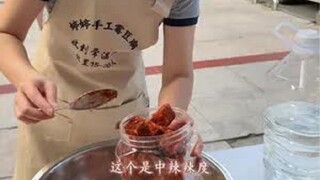 Auntie was the first one to ask for chili peppers on top.