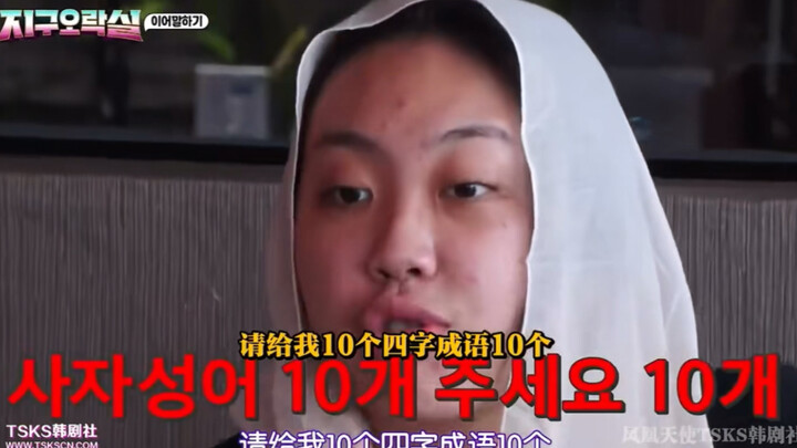 Li Yong vs. ten opponents — I’m dying of laughter!