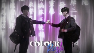 ยูฮัน x ยอนอู BL FMV