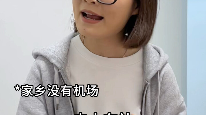 Current situation of college students' holidays