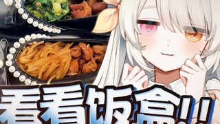真有人拿鞋吃饭啊！