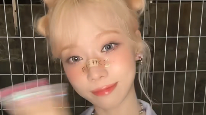 【aespa】 فوضى ساخنة‍ شخصية cha