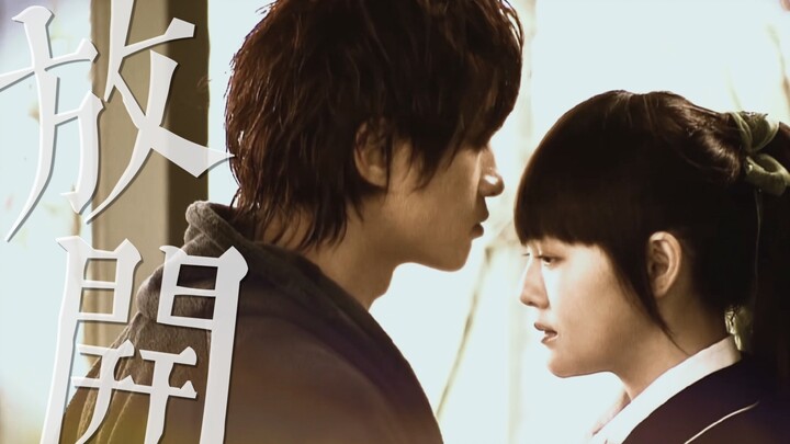 【ฤดูร้อนแห่งฟองสบู่】ฉันเป็นของเธอ แต่เธอเป็นอิสระ | คุณหนูสมควรได้รับความรักเต็ม 100 คะแนนจริงๆ