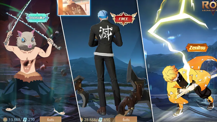 SKIN RoV x DemonSlayer P2 Zephys/Cosplay/Murad เร็ว ๆนี้