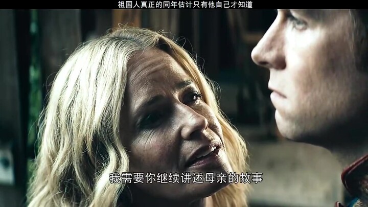 Người dân Tổ quốc cũng chỉ là một sản phẩm của công ty Watt mà thôi, tuổi thơ thực sự thì chỉ có chí