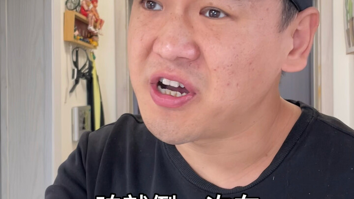 《回家过年》