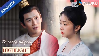 【Highlight】The crush I just started liking turns out to be a thief?! 😱🔥| Brocade Odyssey | YOUKU