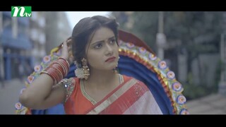 Ek Boishakhe  Afran Nisho, Tanjin Tisha, Chitralekha Guho