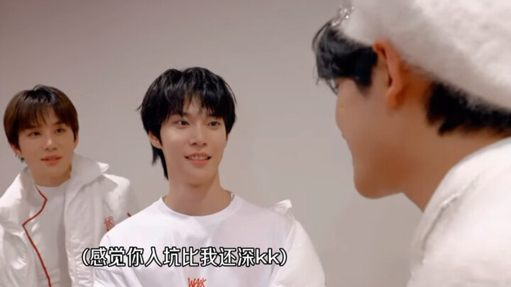 【โดอึง/จองอู/ยูชิ】พี่ๆ คังคังนี่คือยงจีใช่ไหม