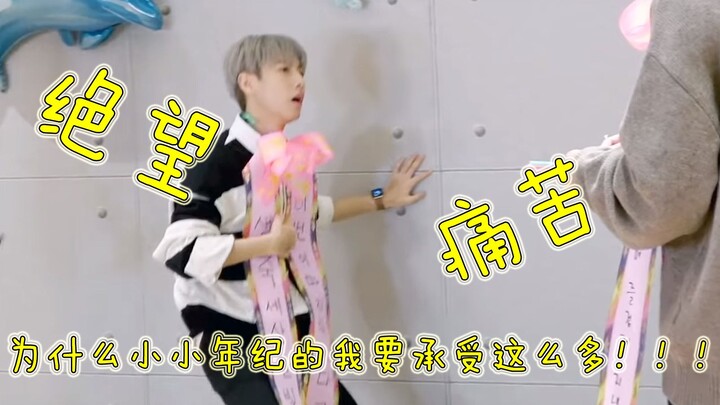 【Huang Renjun】The Unbearable Weight of Life for a Northeastern Big Brother