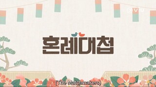 🇰🇷 Episode 1. Engsub_THe Match Maker (2023) kdrama🇰🇷