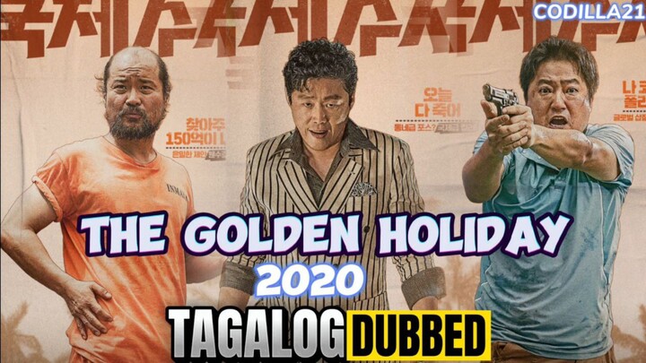 ɢ૦𐐛Ｄ𝞔𝑵 Η૦𐐛ⅈＤ𝔸Ⲩ 2020 𝐹Ս𐐛𐐛 Ꮇ૦𝚅ⅈ𝞔 𝚃𝔸ɢ𝔸𐐛૦ɢ ＤՍ𝗕𝗕𝞔Ｄ ΗＤ