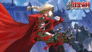 Drawing Edward elric from anime FMAB