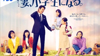 If My Wife Becomes an Elementary School Student