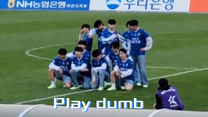 【OMEGA X】230415 play dumb全体直拍