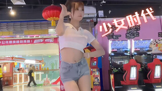 嫩嫩的穿搭，少女时代Gee！丸子头满满的少女感～