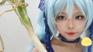 [Cover] Love Potion but with Shandong Snow Onion sound～★