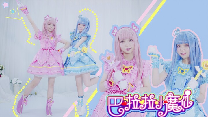 [Interactive ★ Dance] Magic Fairy Castle is Recruiting! Includes the Essential Magic Fairy Dance for