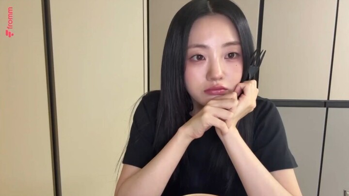 20250922_fromm_choyihyun_live