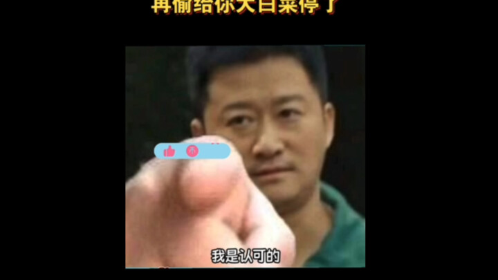 Hahaha, I can’t stop laughing! Chinese netizens’ comments on the Korean girl group IVE overseas: “If