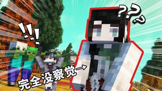 มีอะไรแย่ไปกว่าการแนะนำผู้หญิงให้รู้จัก Minecraft โดยไม่ใช้ไมโครโฟนอีก?!