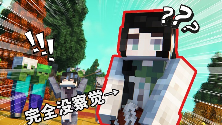 Còn điều gì tệ hơn việc giới thiệu Minecraft cho một cô gái mà không có micro?!