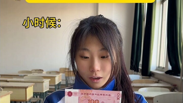 All the wishes I made as a kid came true when I grew up.