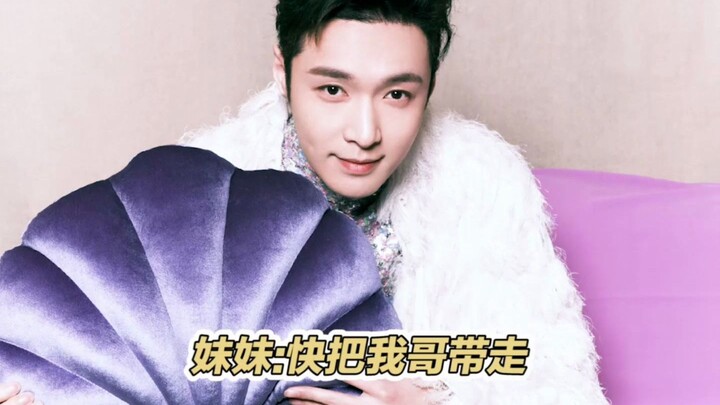 Little Sister: I just pulled Big Brother out and was about to comfort him a bit, but then Big Brothe