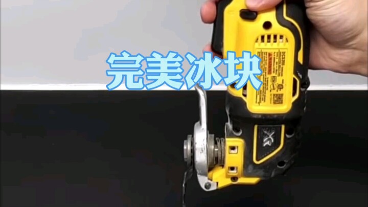 ♿️如何制作完美🧊块♿️