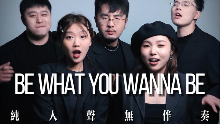 Lagu keren non-mainstream yang dulu mendominasi ruang QQ, ternyata adalah lagu motivasi yang menghar