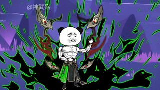 三十一集| 医术试炼，专业对口，狗腿奇缘