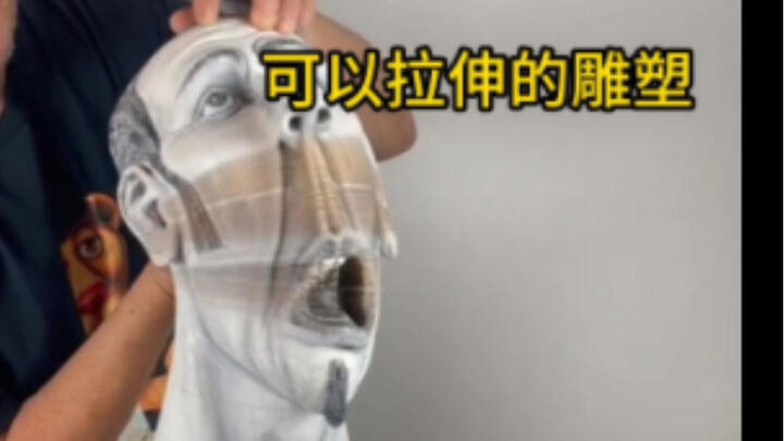 This type of stretchable sculpture originated in China as paper carving, also known as paper relief.