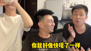 Ngày thứ hai của lễ Thất Tịch, trang điểm nhợt nhạt về ký túc xá xem các anh em phản ứng thế nào...