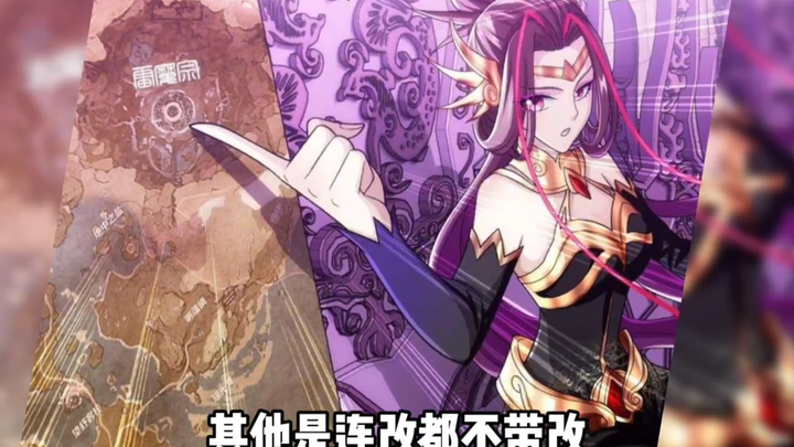 Genshin Impact has inadvertently become the largest comics library, and now everything is