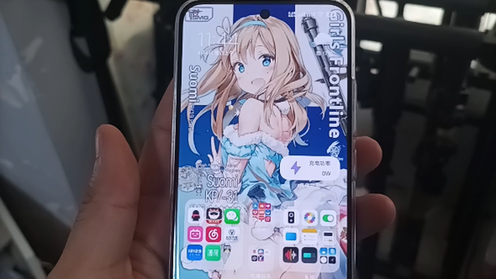 The effect is pretty good～