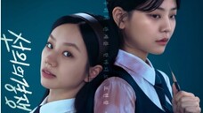 Friendly Rivalry (2025) EP16 Eng subs