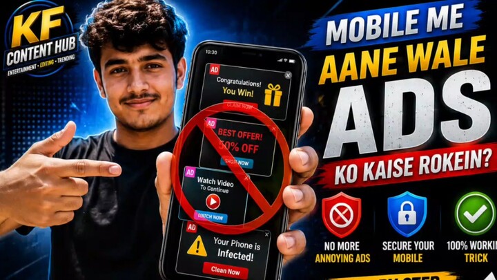 How to Stop Ads on Your Mobile Phone#MobileAds#StopAds#AndroidTips#PhoneTips#TechTips