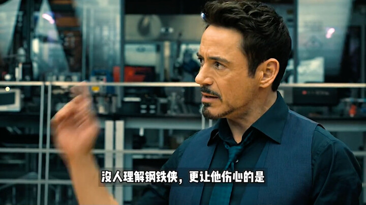 “Aku dulu juga membutuhkanmu” adalah raungan paling tenang dari Iron Man!
