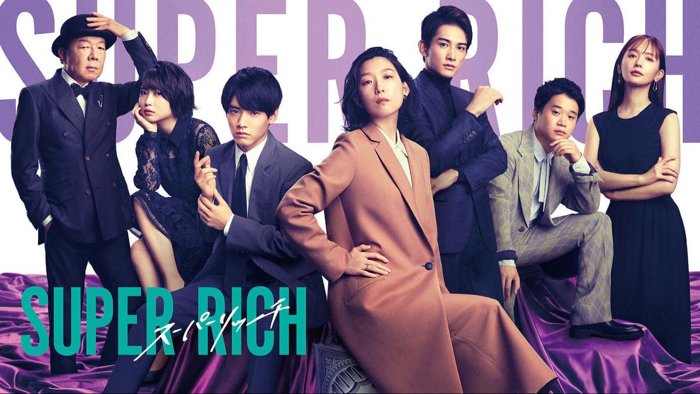 Super Rich (2021) ︱Episode 6 - BiliBili